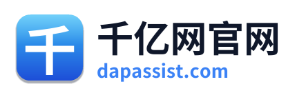 千亿网官网